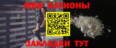 синтетический гашиш Конаково