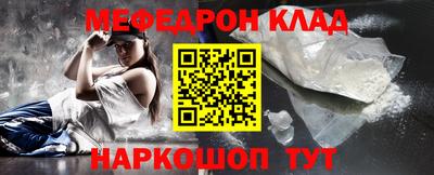 синтетический гашиш Конаково