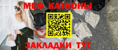 прущая мука Коммунар