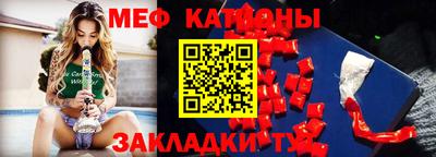 кокаин VHQ Комсомольск-на-Амуре