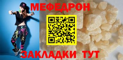 кокаин VHQ Комсомольск-на-Амуре