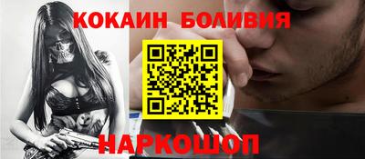 прущая мука Коммунар