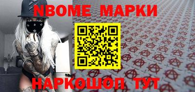 прущая мука Коммунар