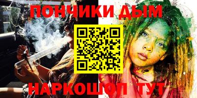 кокаин VHQ Комсомольск-на-Амуре