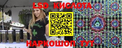 кокаин VHQ Комсомольск-на-Амуре