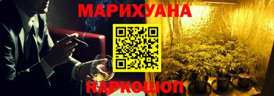 прущая мука Коммунар