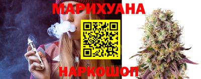 прущая мука Коммунар