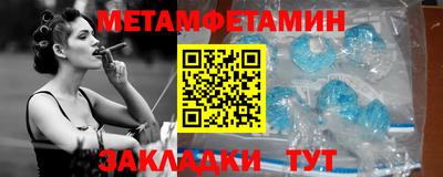 прущая мука Коммунар