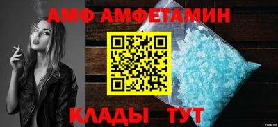 кокаин VHQ Комсомольск-на-Амуре