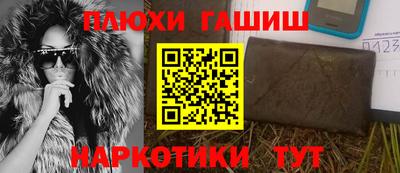 кокаин VHQ Комсомольск-на-Амуре