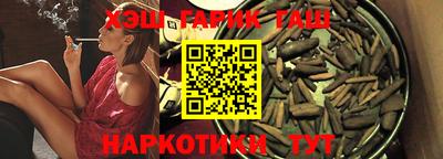 прущая мука Коммунар