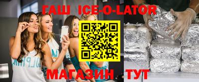 кокаин VHQ Комсомольск-на-Амуре