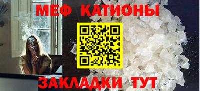 прущая мука Коммунар