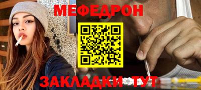 прущая мука Коммунар