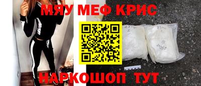 кокаин VHQ Комсомольск-на-Амуре